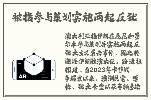 合欢视频软件下载免费 app华为手机怎么安装